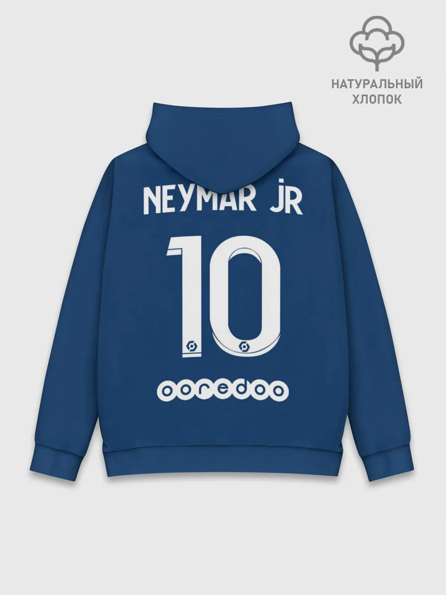 Худи мужской база хлопок / Неймар ПСЖ форма 2021/2022