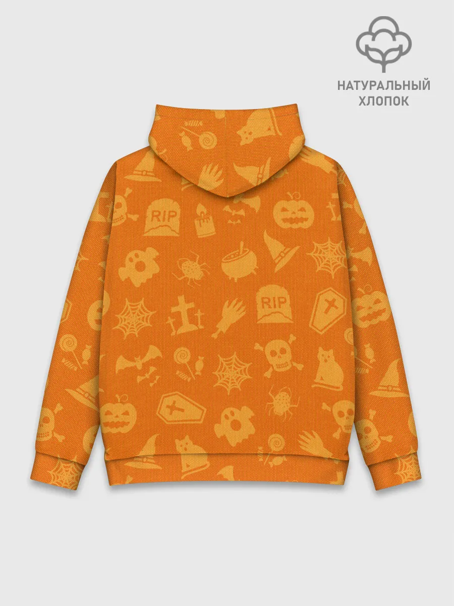 Худи мужской база хлопок / ТЕПЛЫЙ ХЕЛЛОУИН