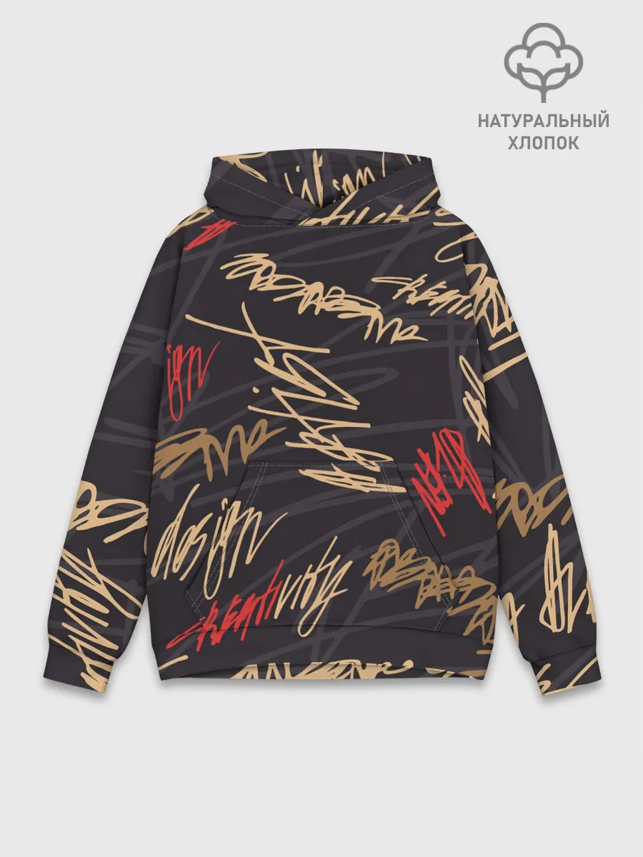 Худи мужской база хлопок / Golden graffiti