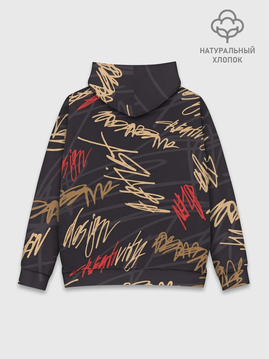 Худи мужской база хлопок / Golden graffiti