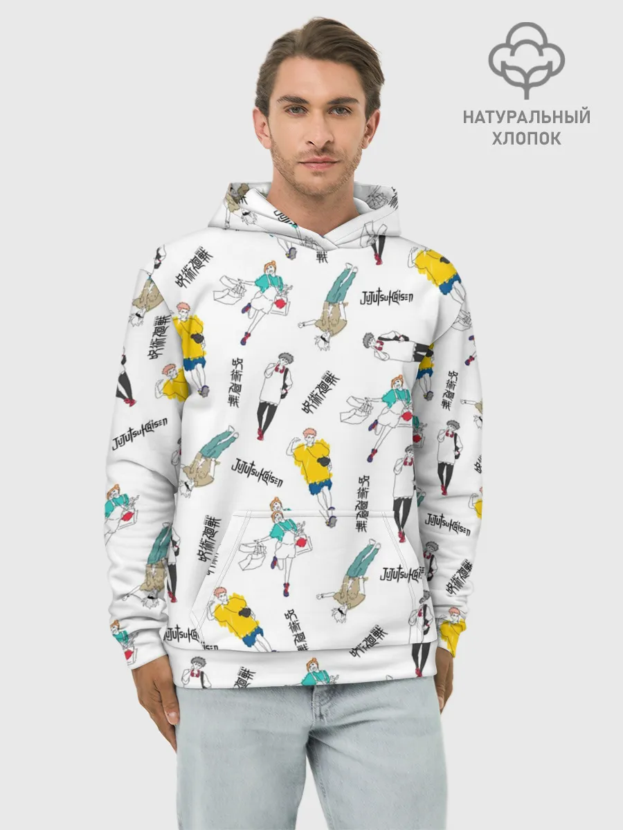 Худи мужской база хлопок / Магическая битва - главные герои