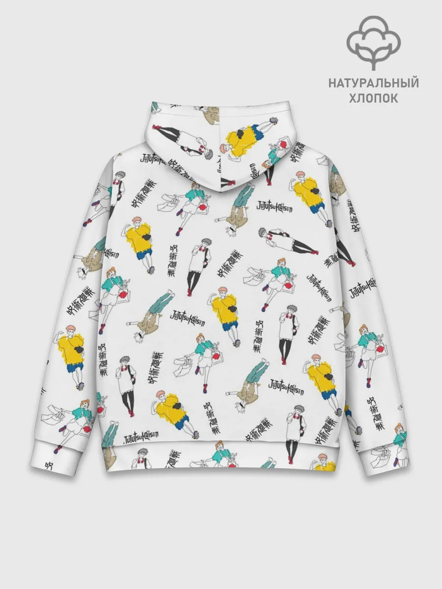 Худи мужской база хлопок / Магическая битва - главные герои