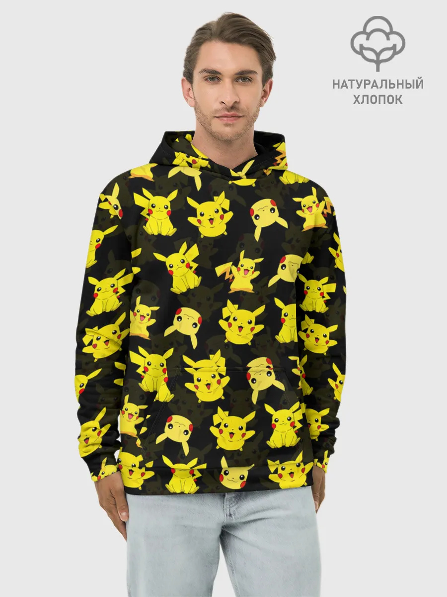 Худи мужской база хлопок / ПИКАЧУ ПАТТЕРН / PIKA PIKACHU /