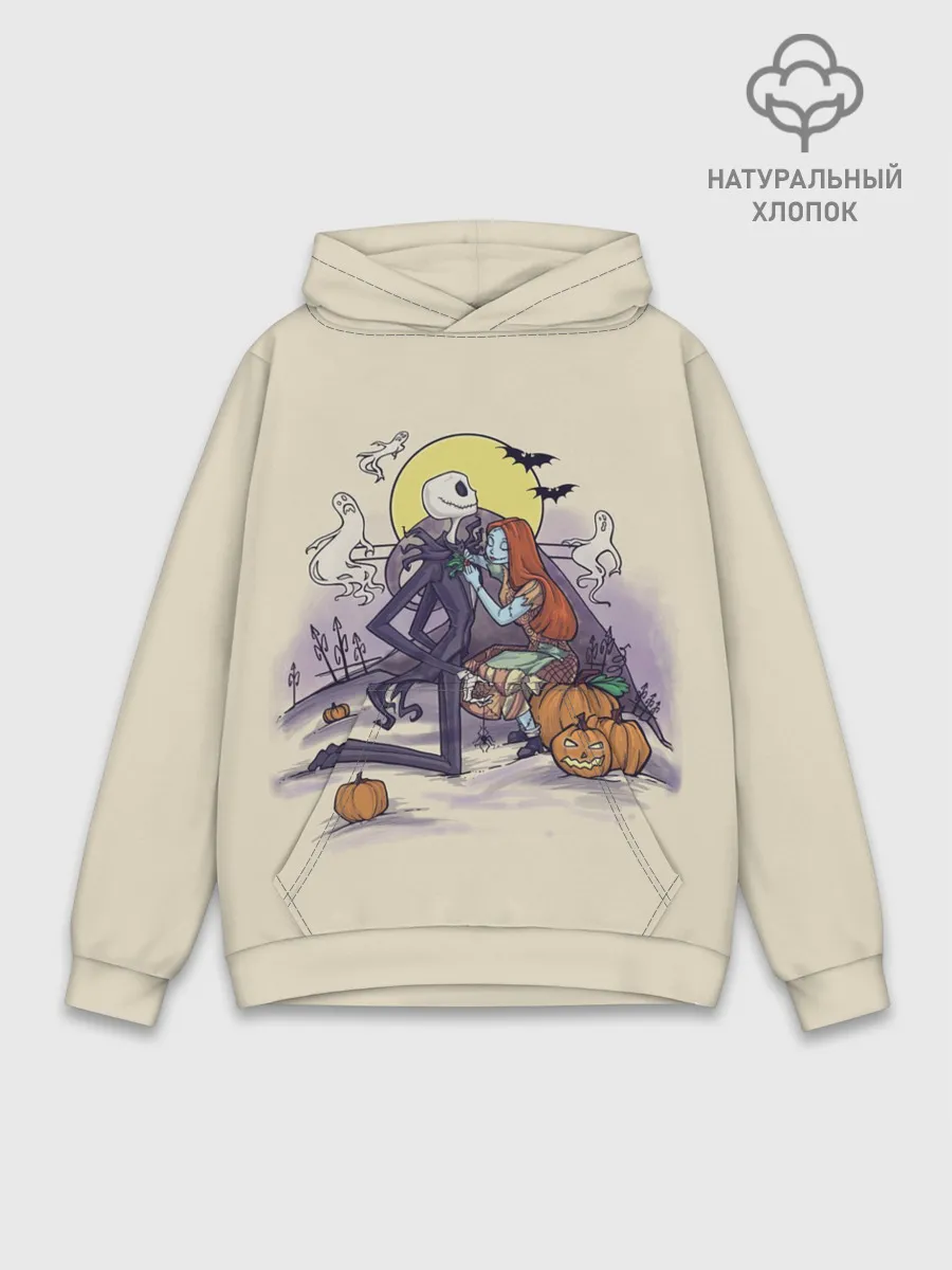 Худи мужской база хлопок / Персонажи Хэллоуина