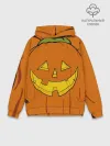 Худи мужской база хлопок / Костюм тыквы / Halloween