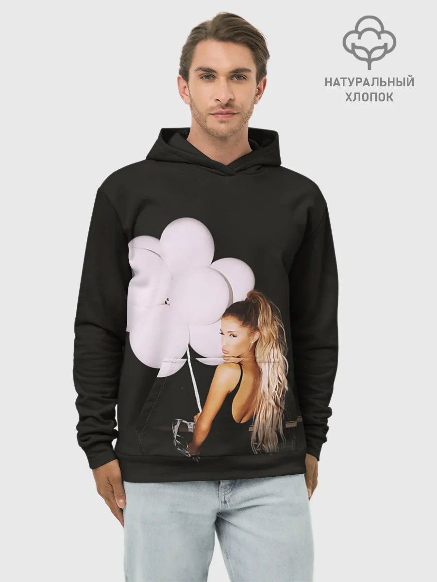 Худи мужской база хлопок / Ариана с шариками