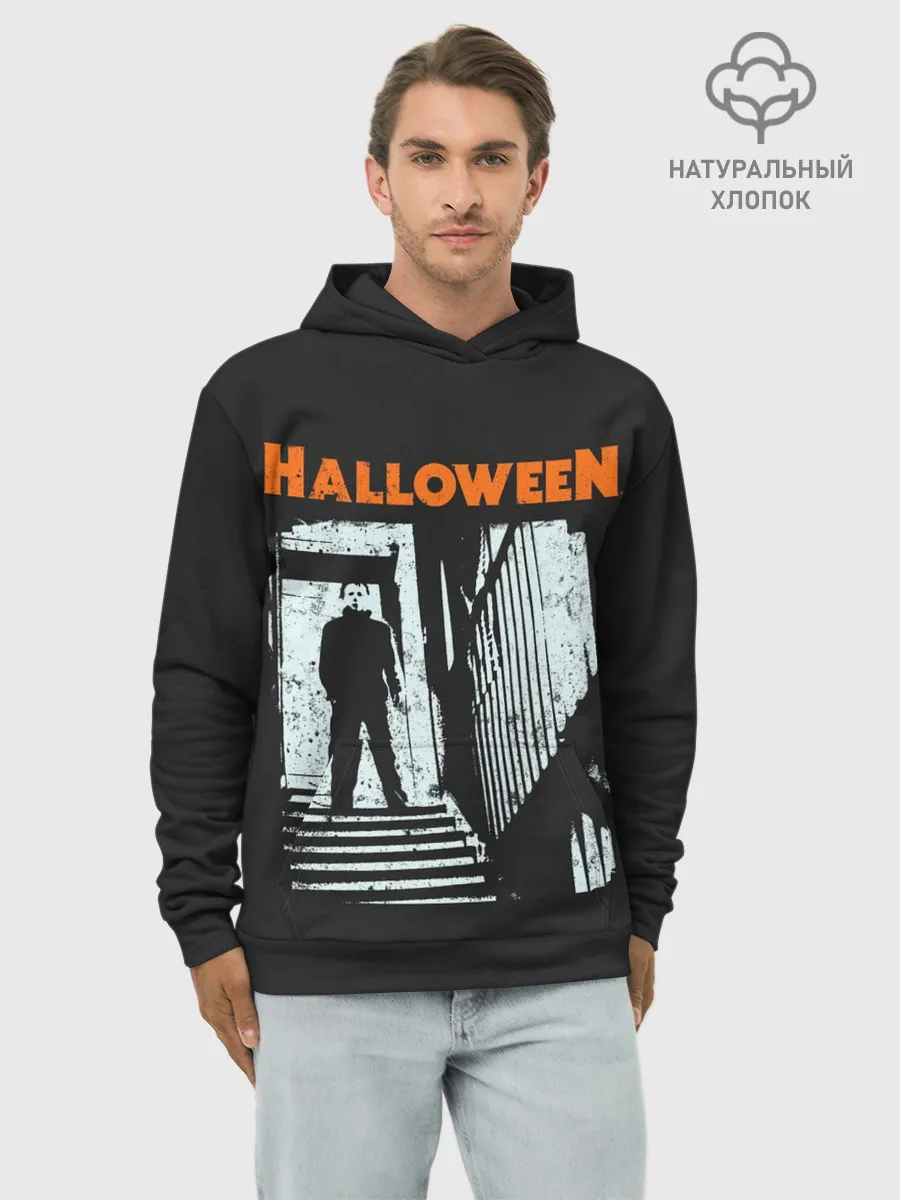 Худи мужской база хлопок / Майкл Майерс. Хэллоуин