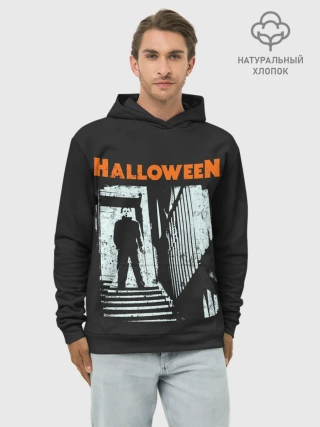 Худи мужской база хлопок / Майкл Майерс. Хэллоуин