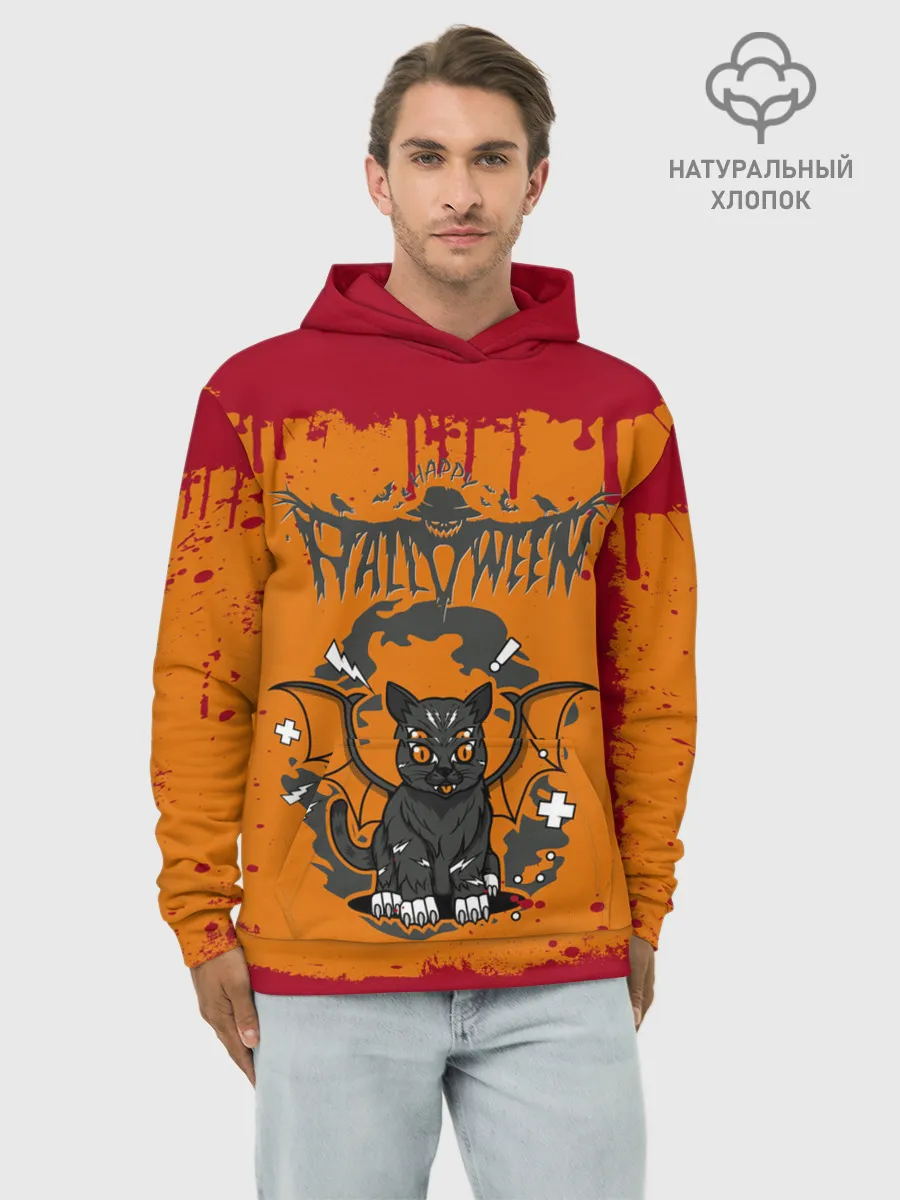 Худи мужской база хлопок / ЛЕТУЧАЯ КОТОМЫШЬ | ХЭЛЛОУИН