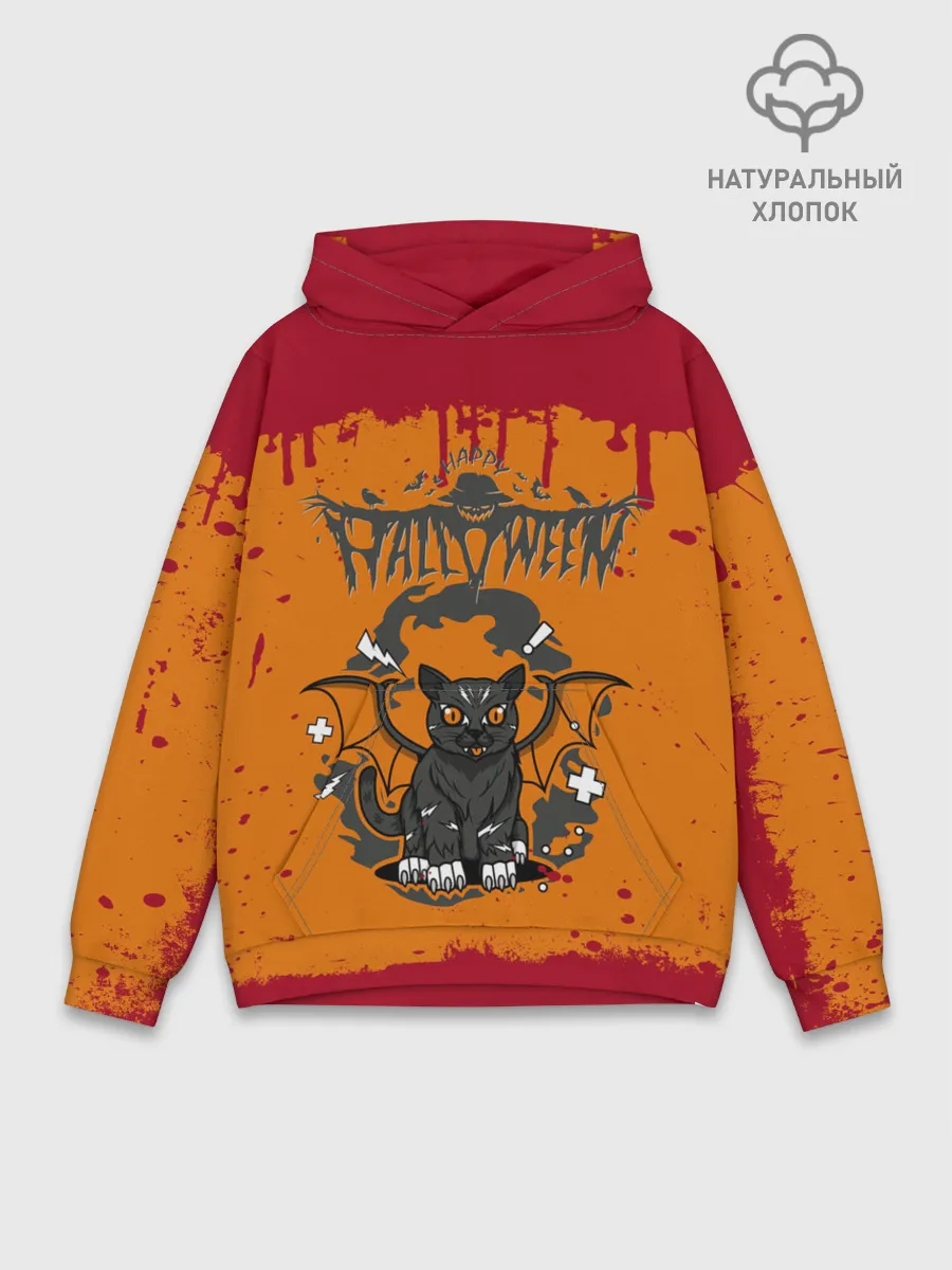 Худи мужской база хлопок / ЛЕТУЧАЯ КОТОМЫШЬ | ХЭЛЛОУИН