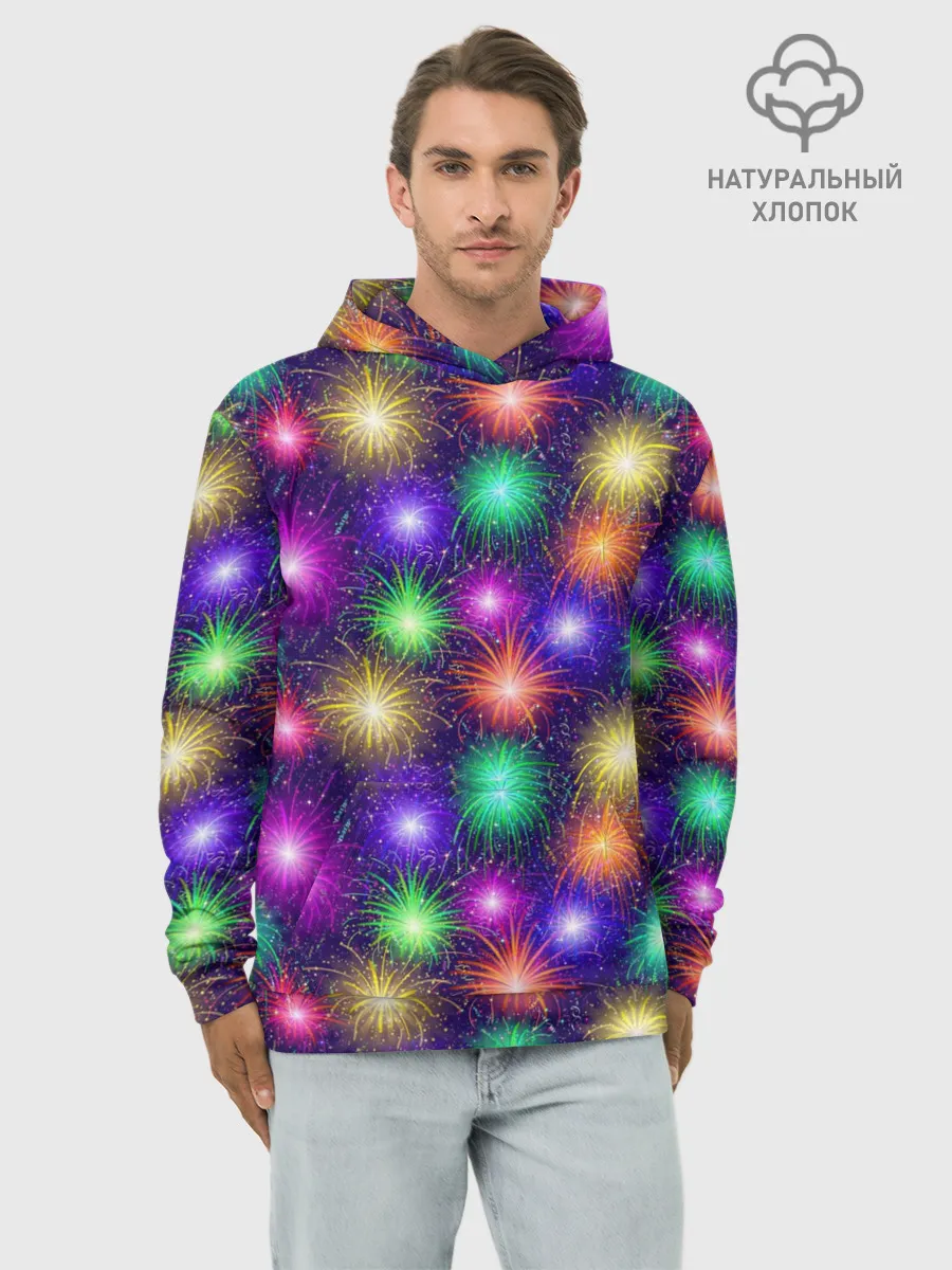 Худи мужской база хлопок / Фейерверк
