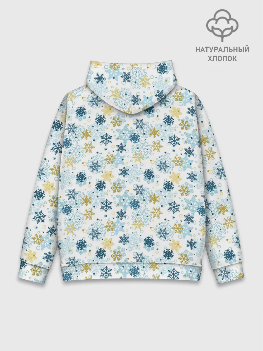 Худи мужской база хлопок / Снежинки Кружатся