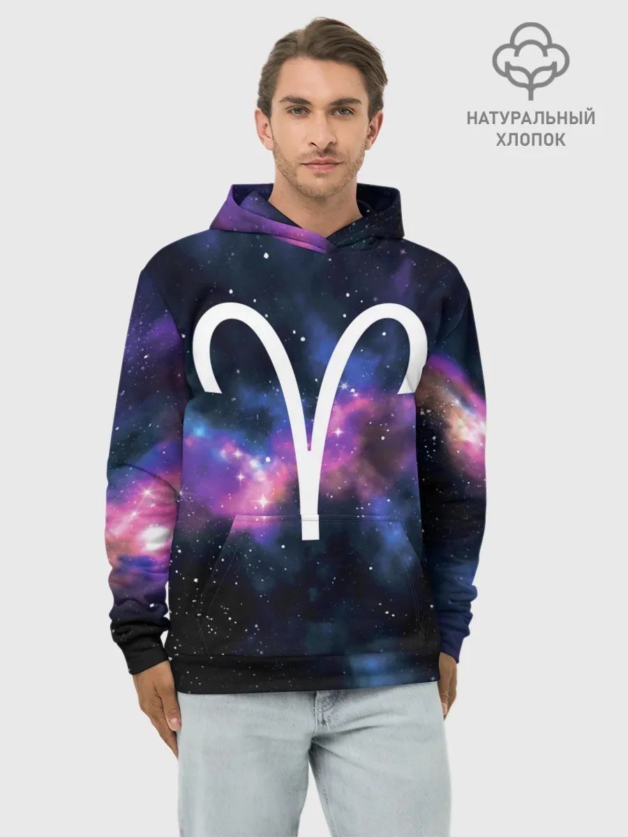 Худи мужской база хлопок / Овен / Aries, Знак зодиака