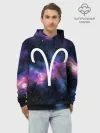 Худи мужской база хлопок / Овен / Aries, Знак зодиака