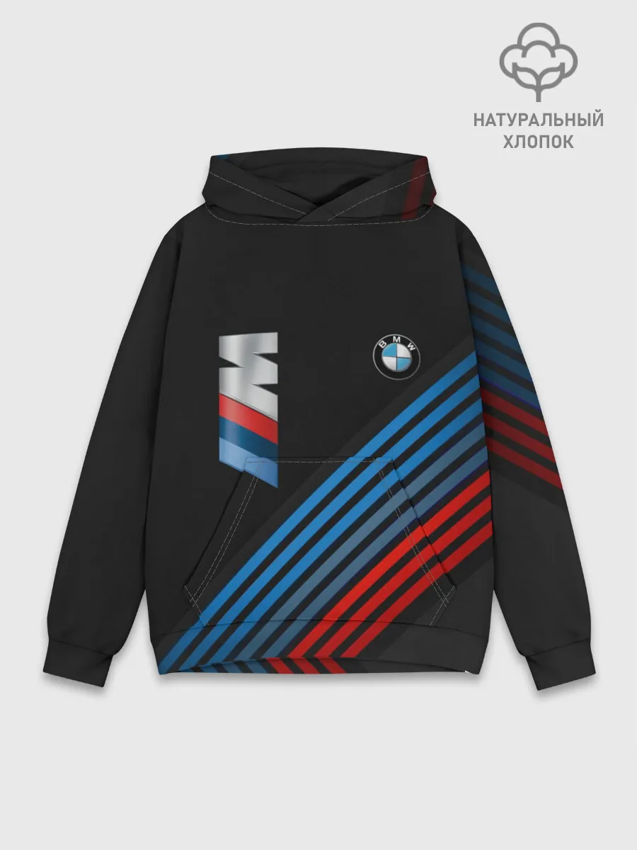 Худи мужской база хлопок / BMW STRIPE