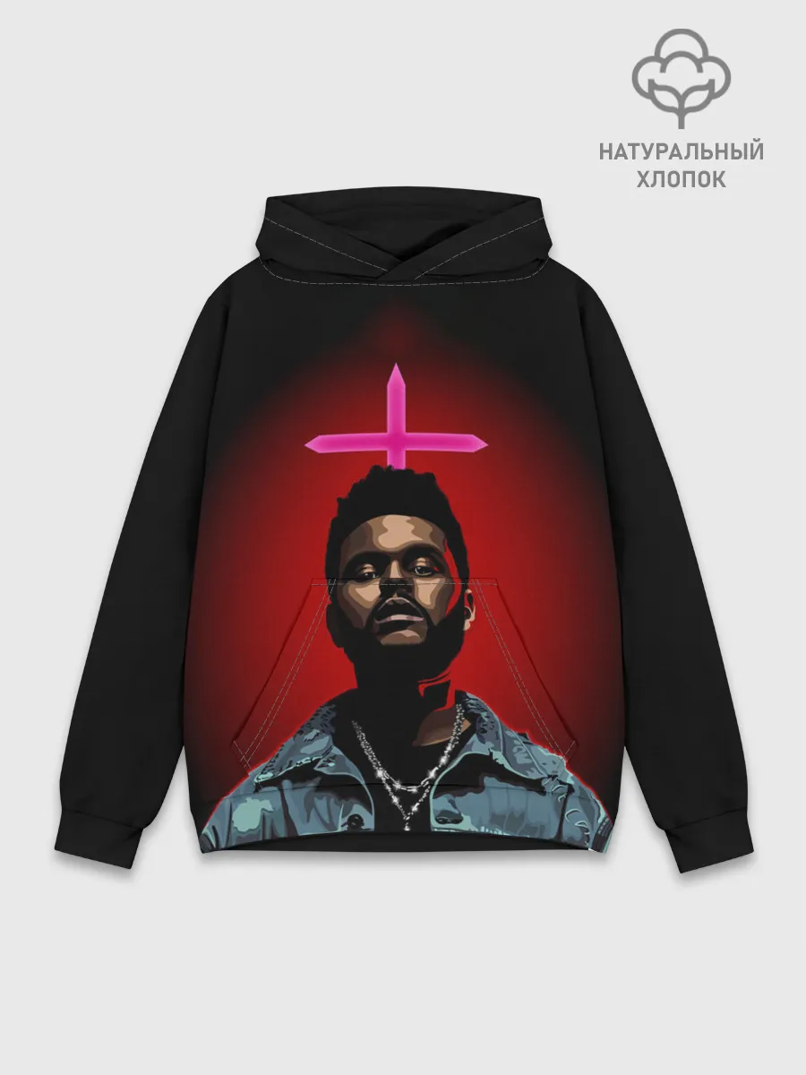 Худи мужской база хлопок / Weekend style