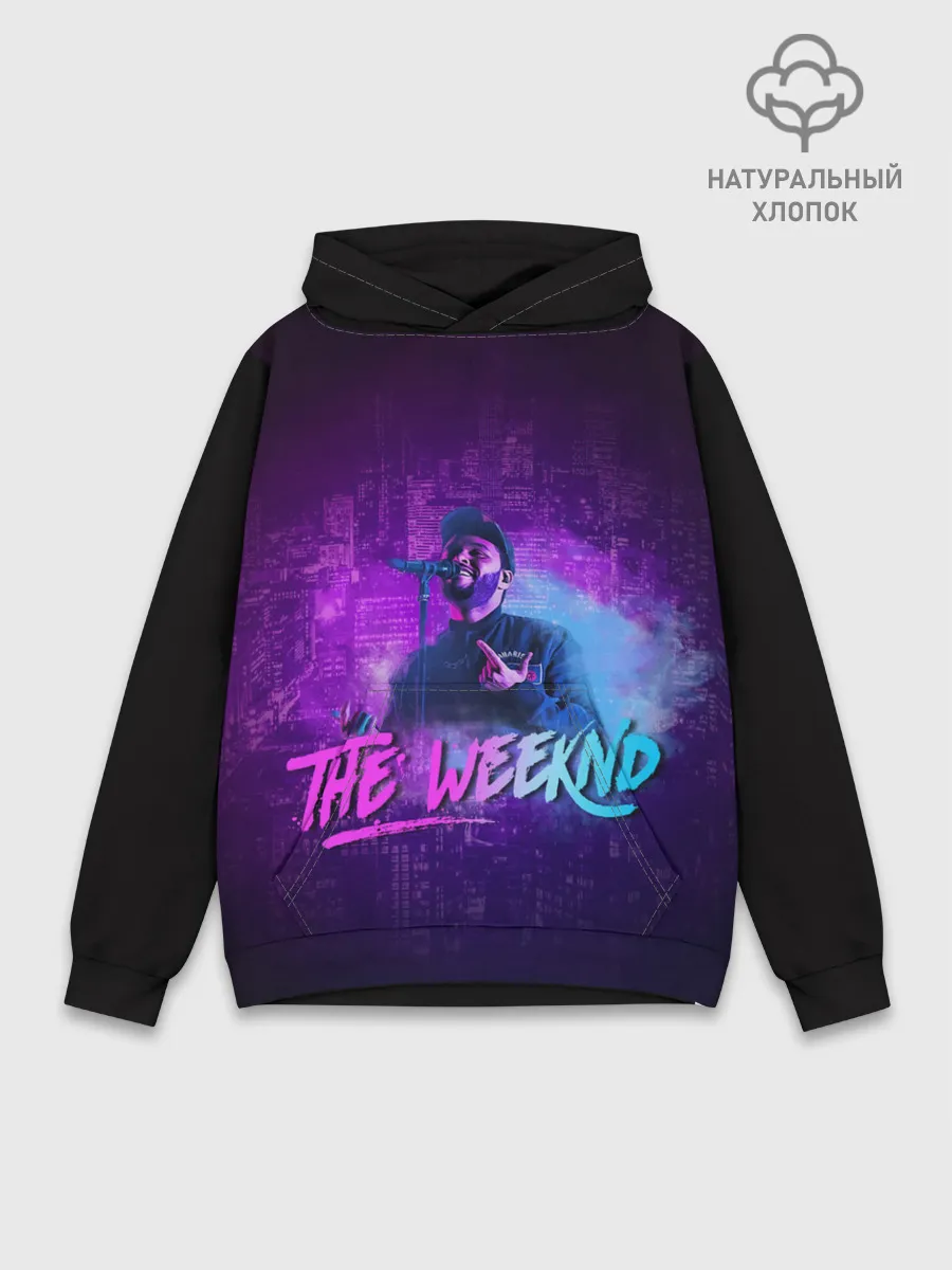 Худи мужской база хлопок / Поющий Эйбел