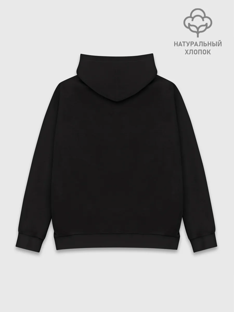 Худи мужской база хлопок / Поющий Эйбел