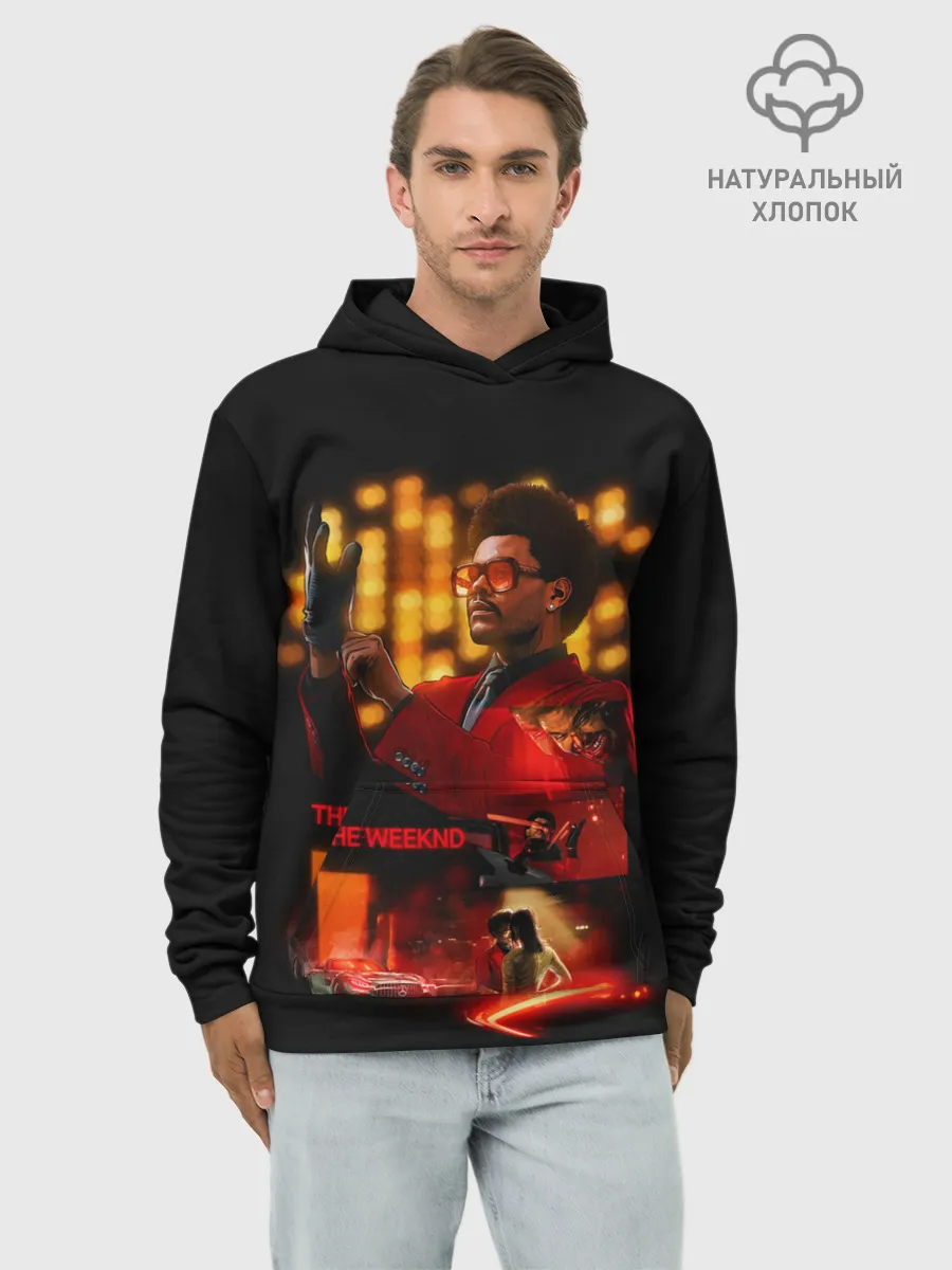 Худи мужской база хлопок / Dlinding lights