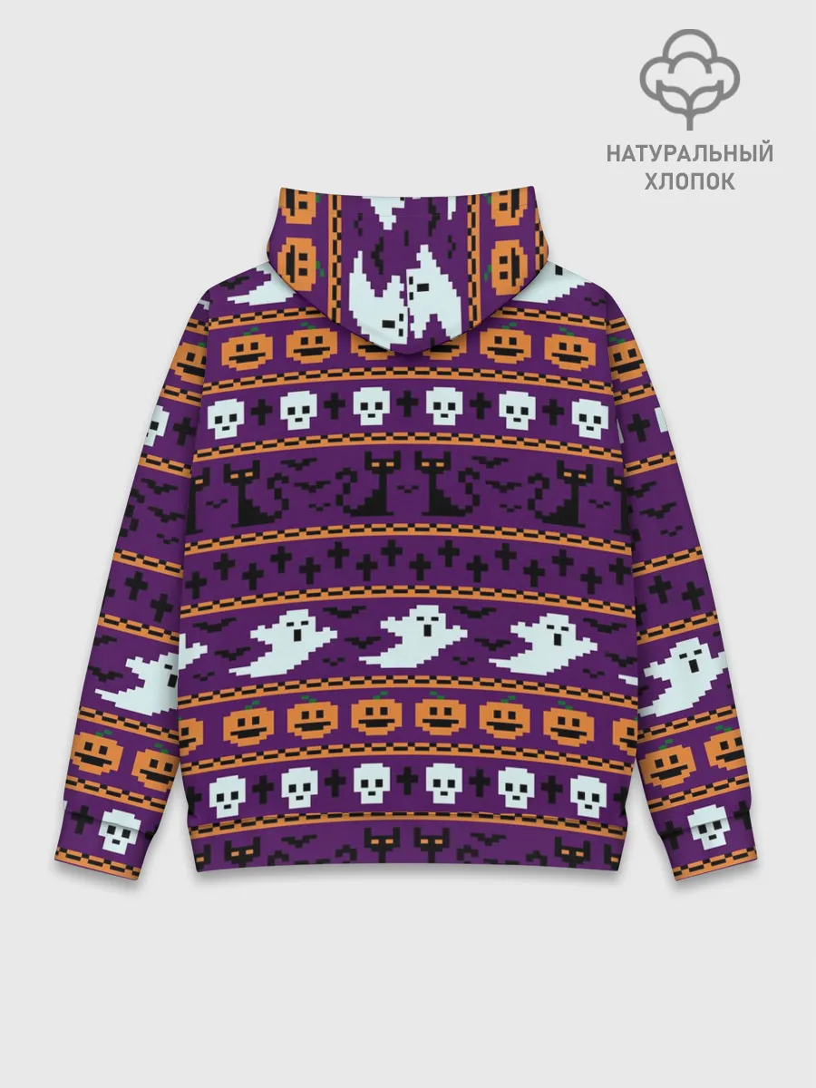 Худи мужской база хлопок / Хэллоуинский Свитер