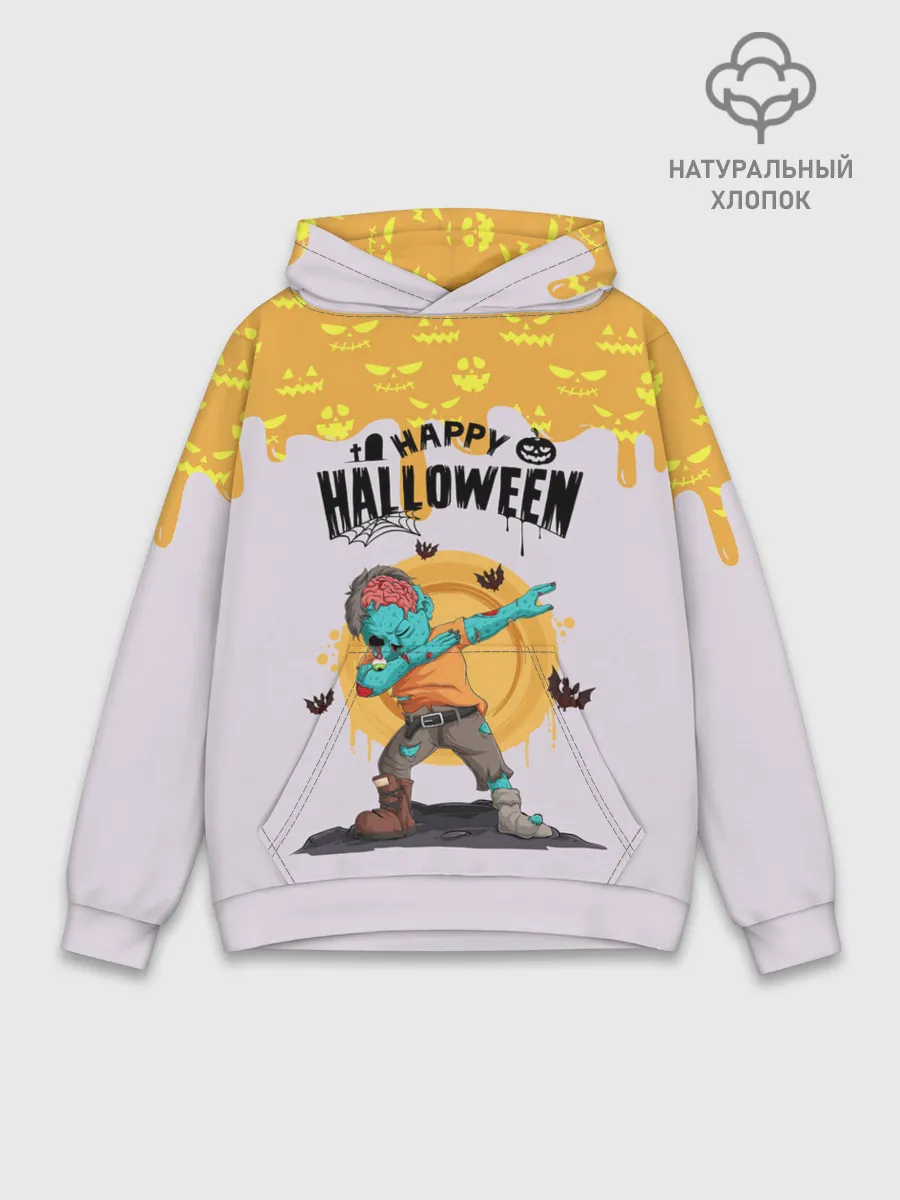 Худи мужской база хлопок / Dab Zombie Halloween