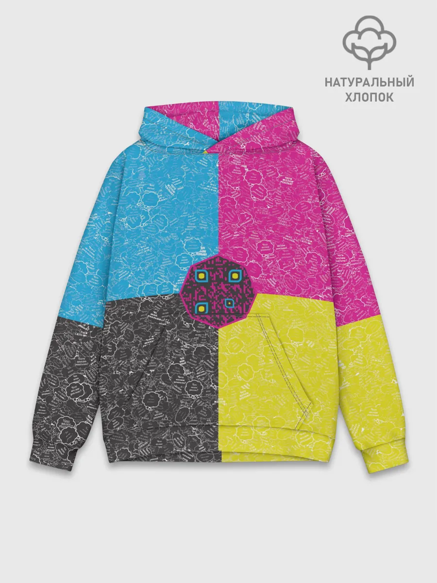 Худи мужской база хлопок / Октагон на фоне АПВ 4.1.14