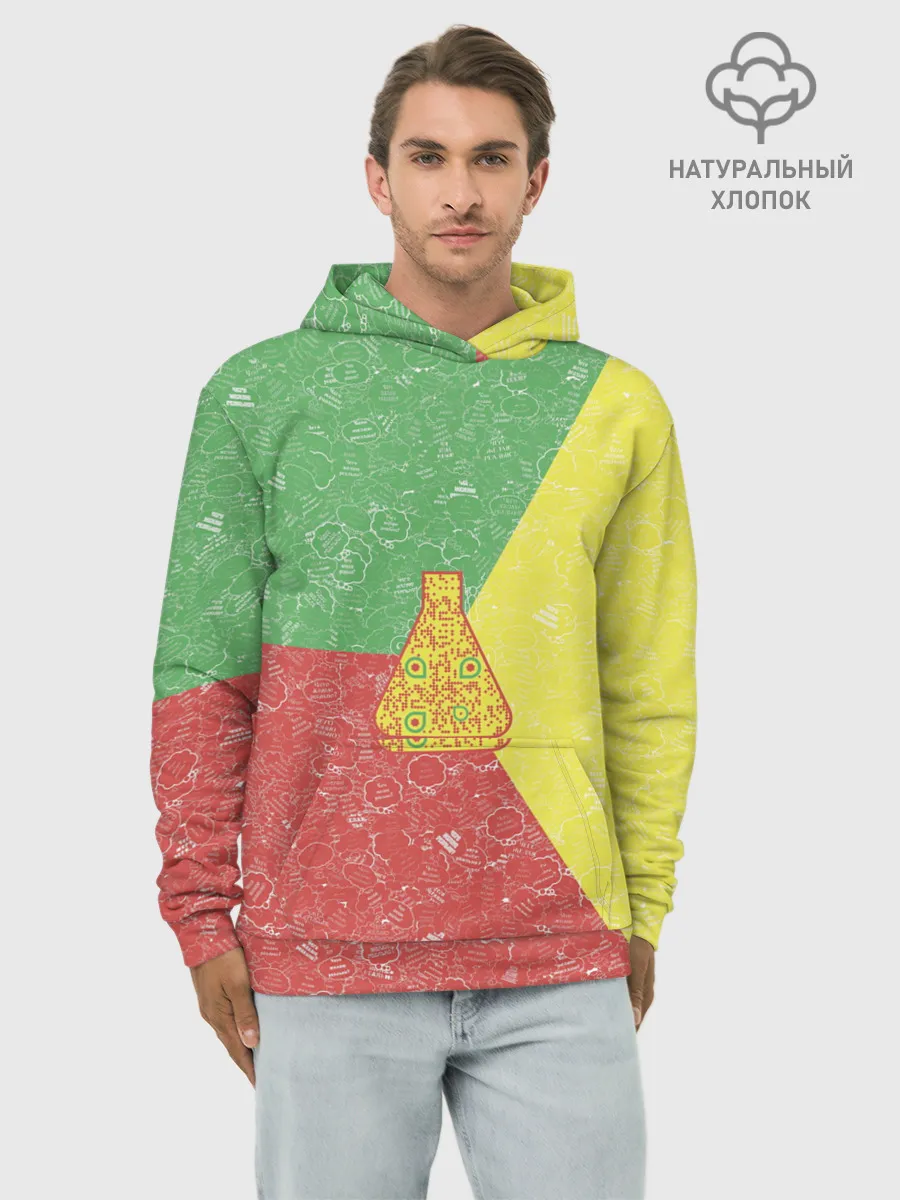 Худи мужской база хлопок / Колба на фоне АПВ 3.1.8