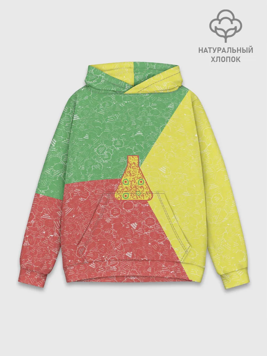 Худи мужской база хлопок / Колба на фоне АПВ 3.1.8