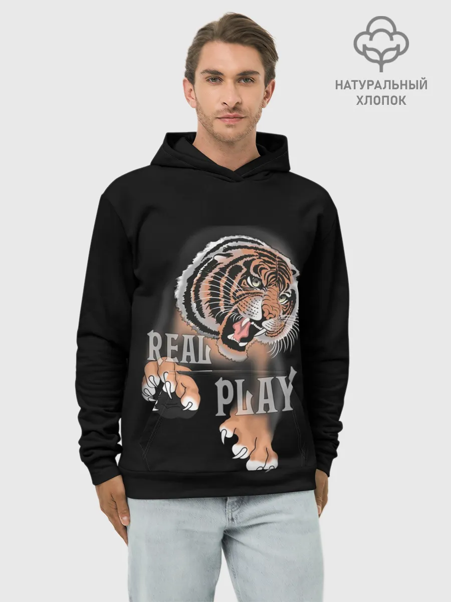 Худи мужской база хлопок / Real Play