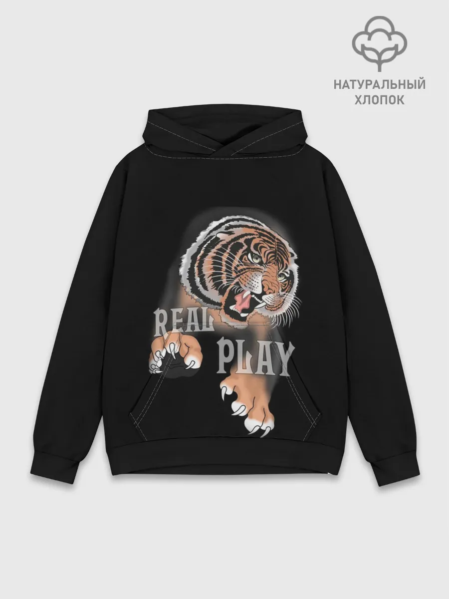 Худи мужской база хлопок / Real Play