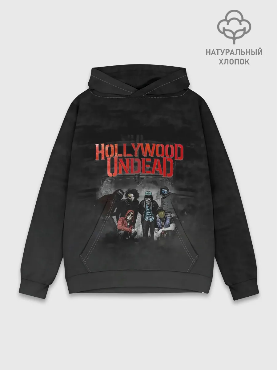 Худи мужской база хлопок / Hollywood Undead - Голливудская нежить