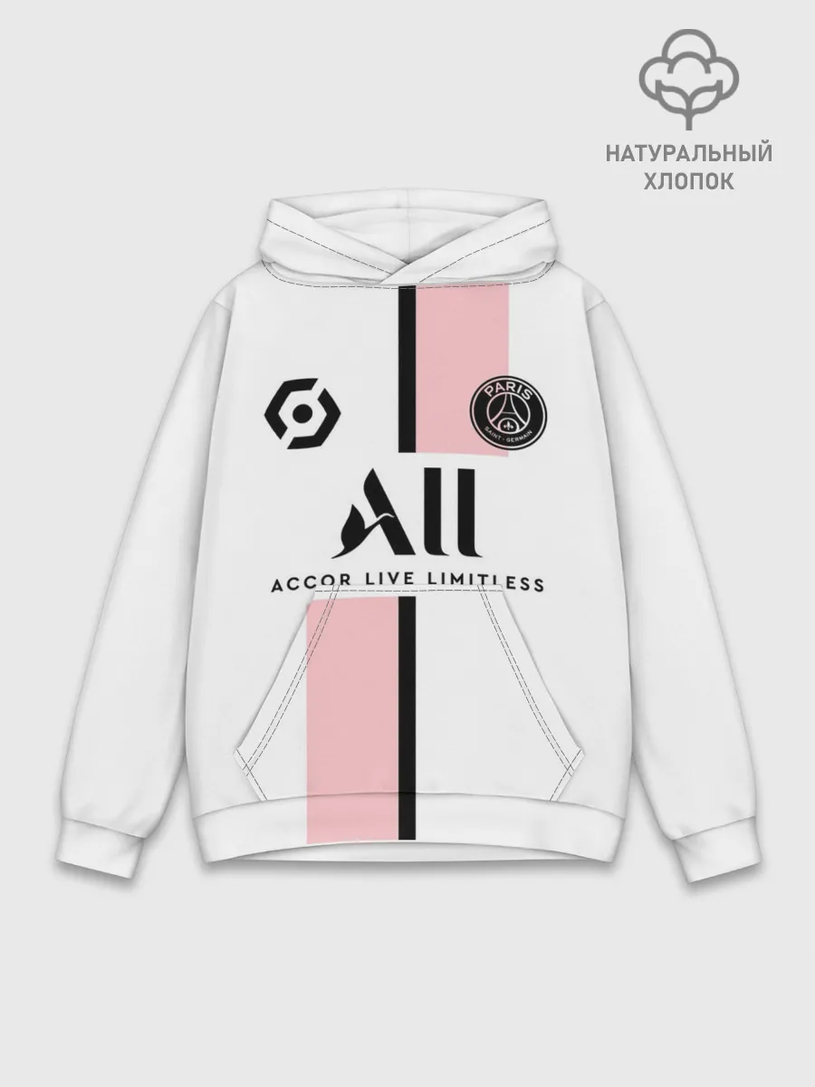 Худи мужской база хлопок / Неймар ПСЖ гостевая форма 2021/2022