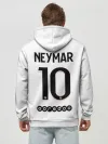 Худи мужской база хлопок / Неймар ПСЖ гостевая форма 2021/2022