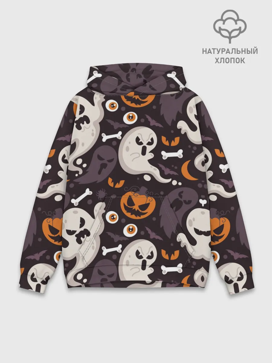 Худи мужской база хлопок / Мрачный праздник