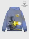 Худи мужской база хлопок / Выстрел из крейсера