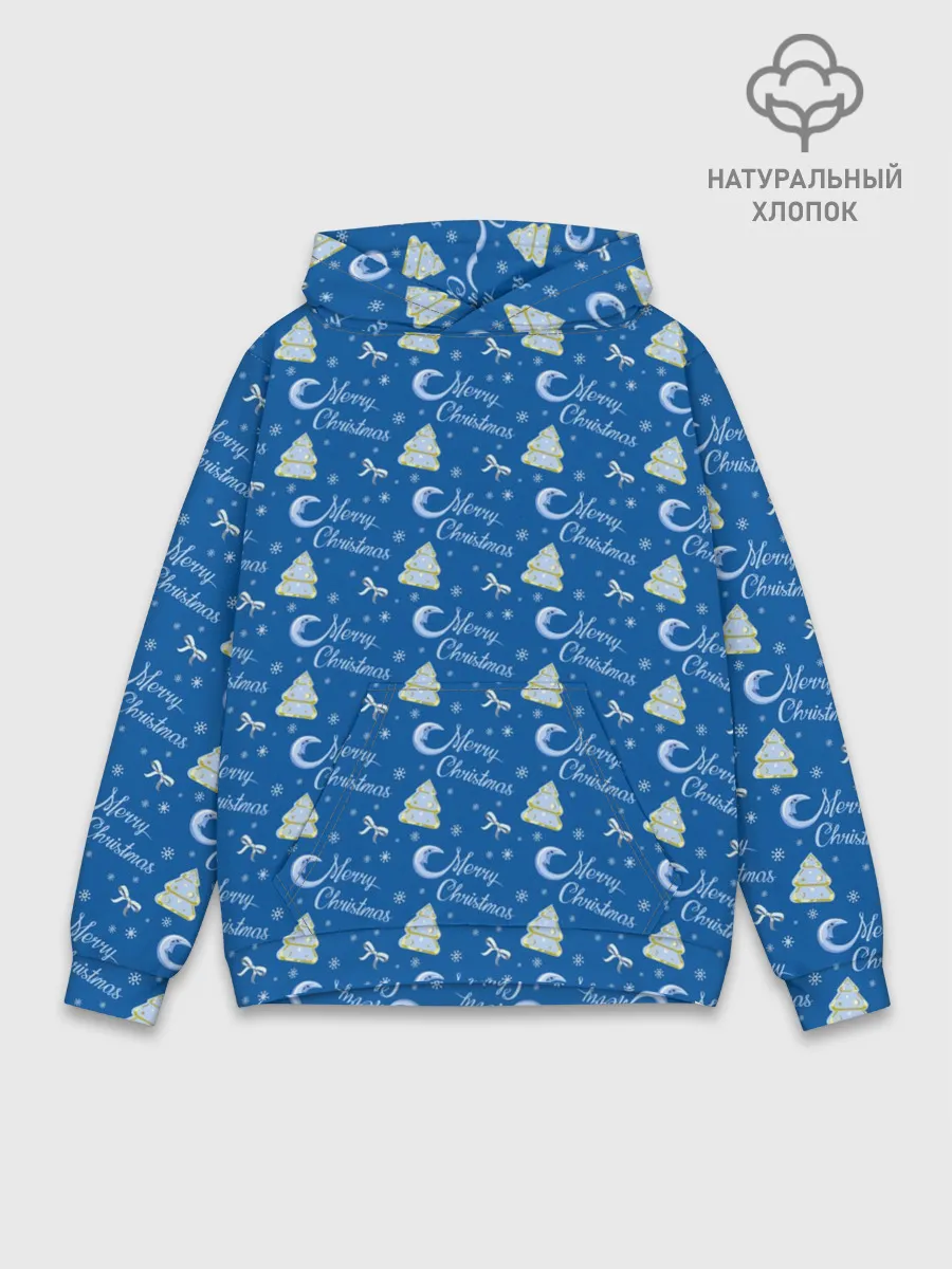 Худи мужской база хлопок / Merry Christmas