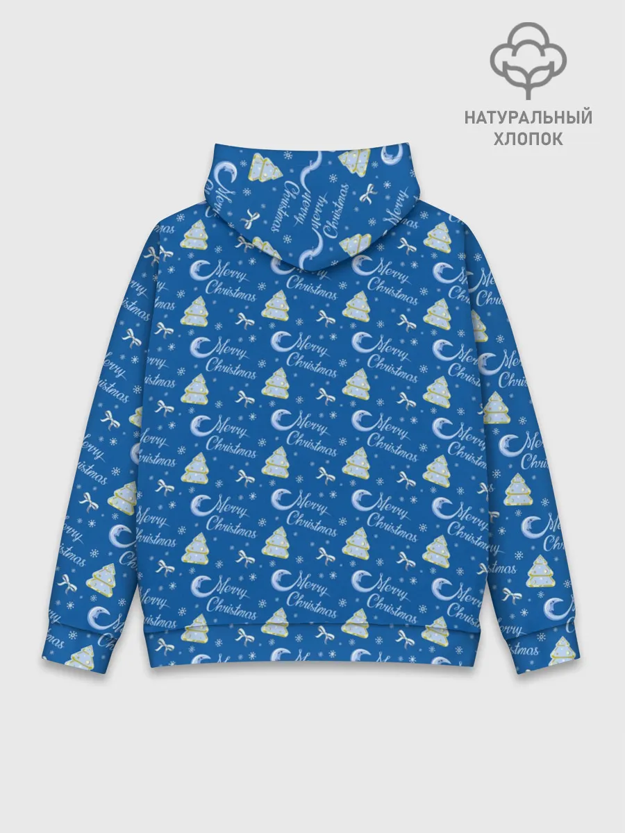 Худи мужской база хлопок / Merry Christmas