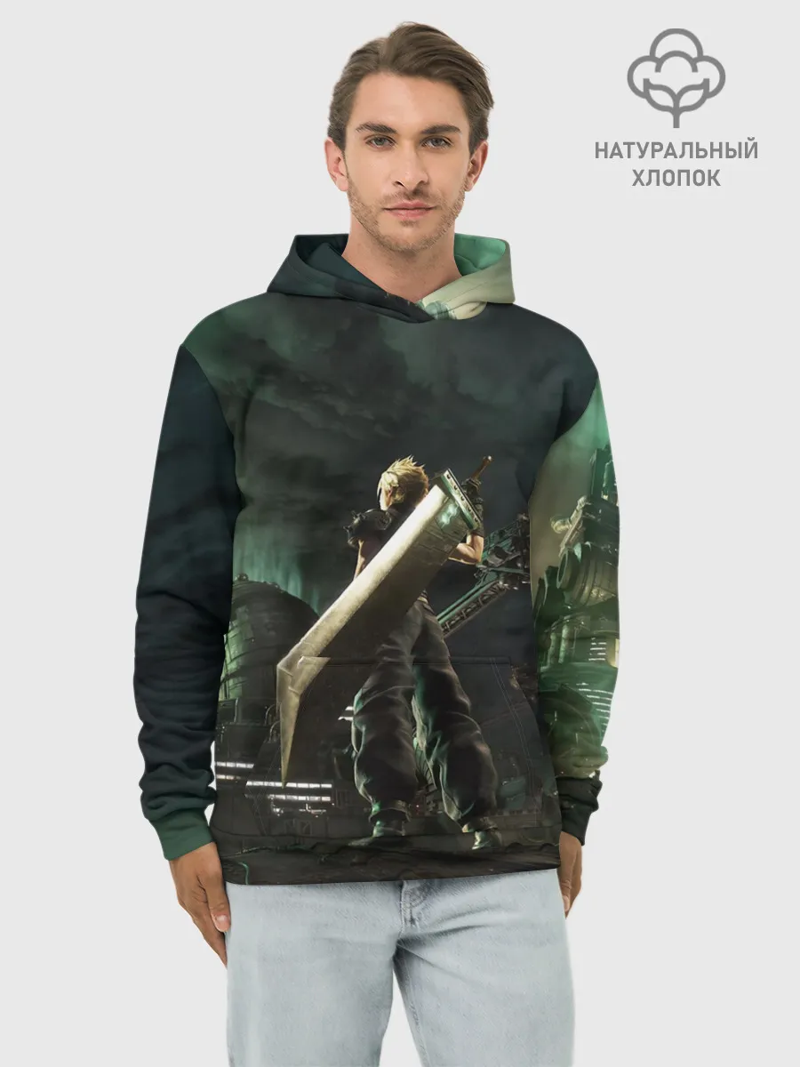 Худи мужской база хлопок / Клауд Страйф FF7