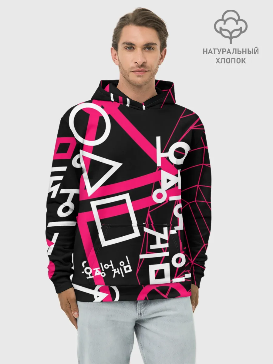 Худи мужской база хлопок / Игра в кальмара