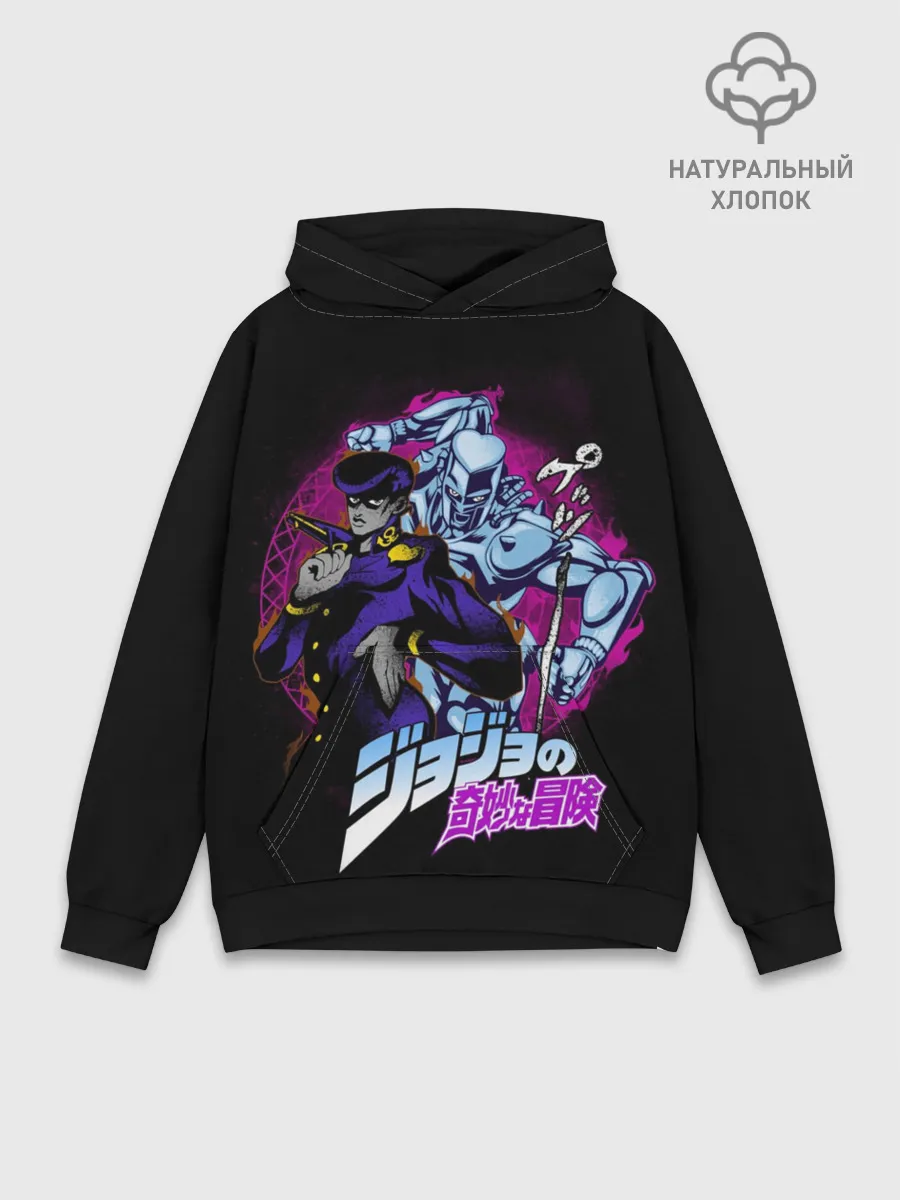 Худи мужской база хлопок / Джоске Хигашиката - JoJos Bizarre Adventure