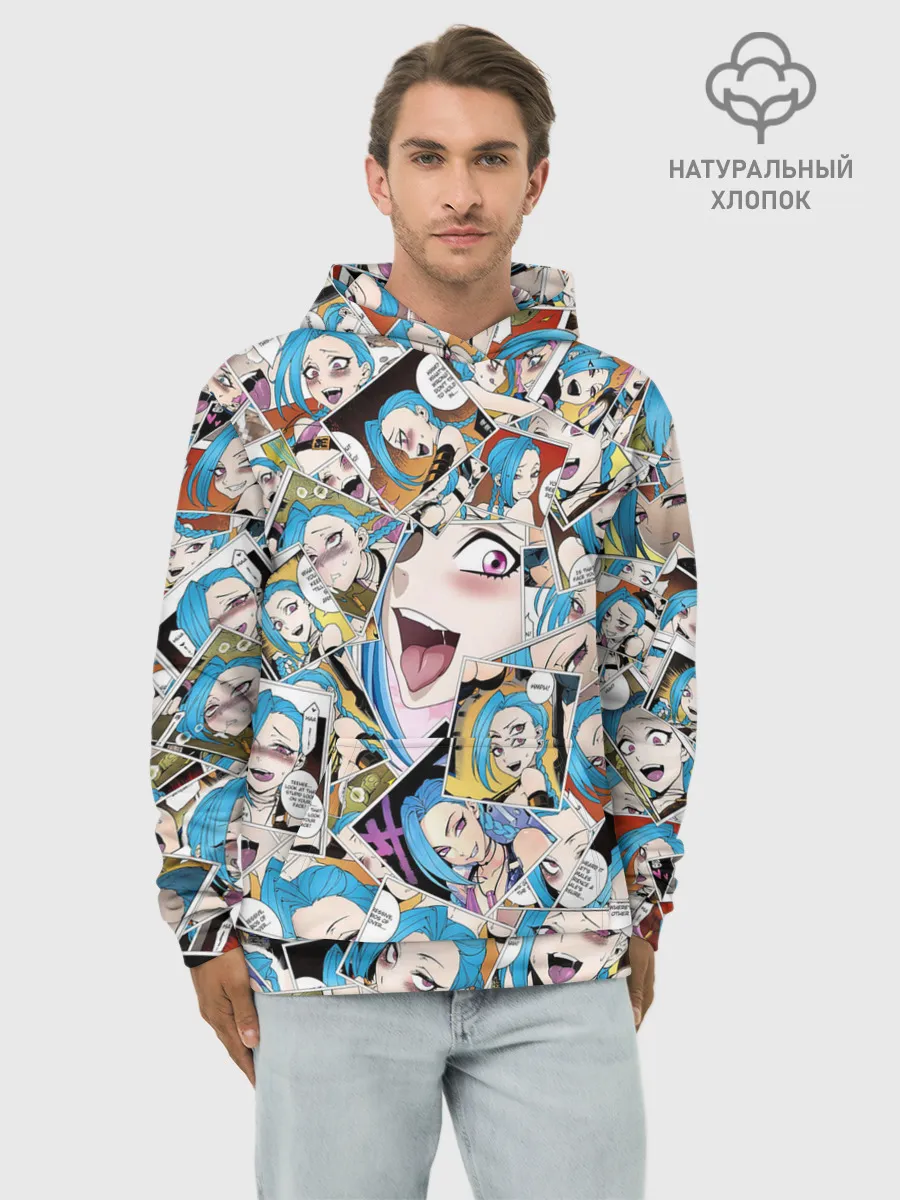 Худи мужской база хлопок / Jinx Ahegao