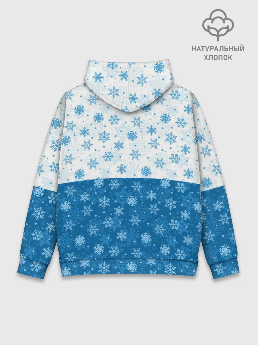 Худи мужской база хлопок / Светло-Тёмные Снежинки
