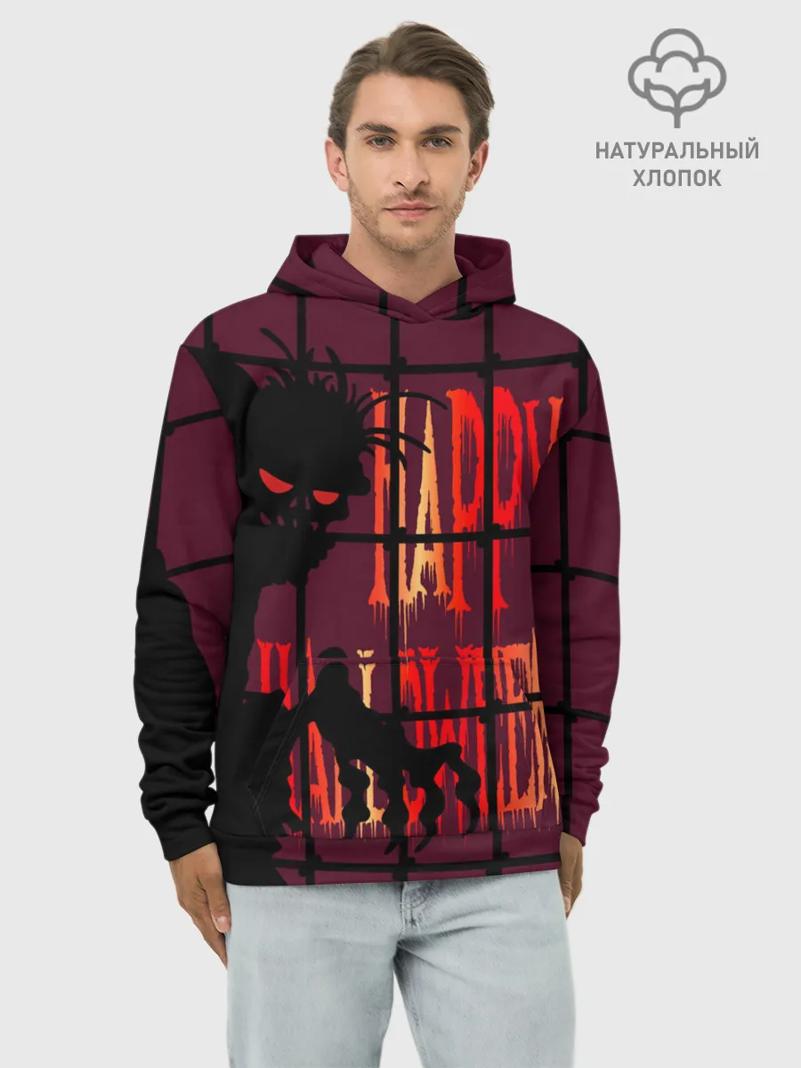 Худи мужской база хлопок / Нечисть за железной решеткой