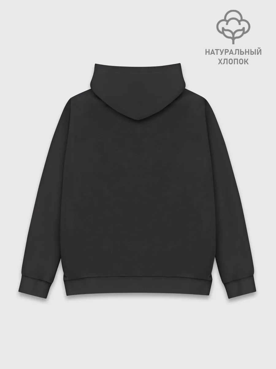 Худи мужской база хлопок / Опасная игра