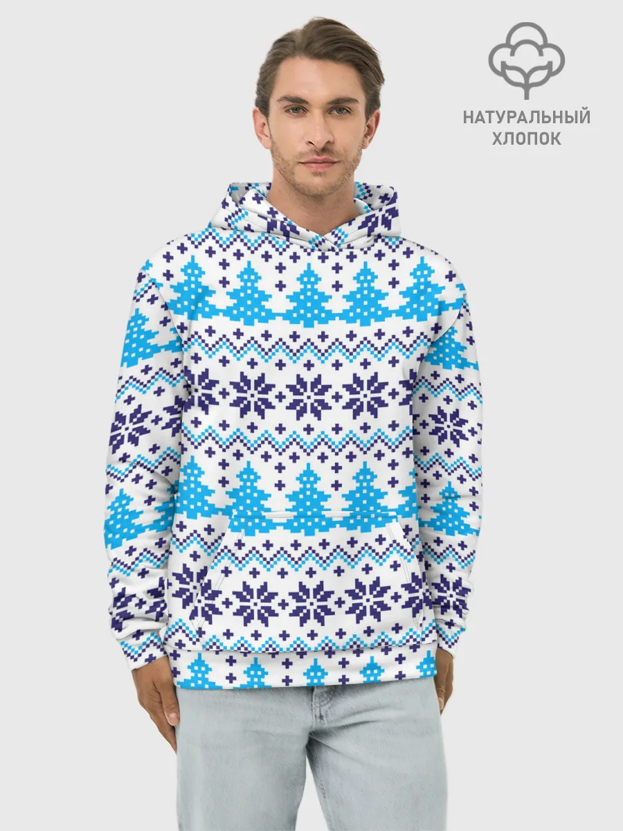 Худи мужской база хлопок / Сибирская зима 2022