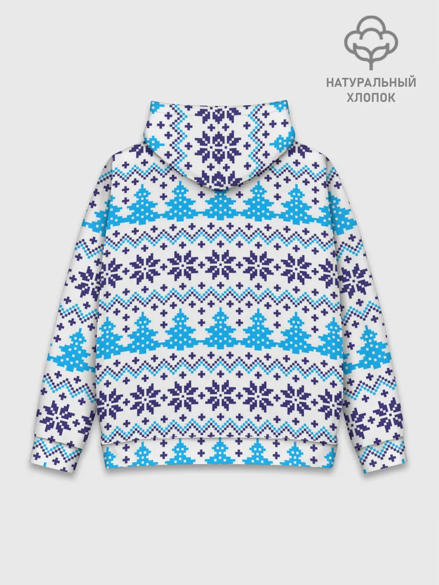 Худи мужской база хлопок / Сибирская зима 2022