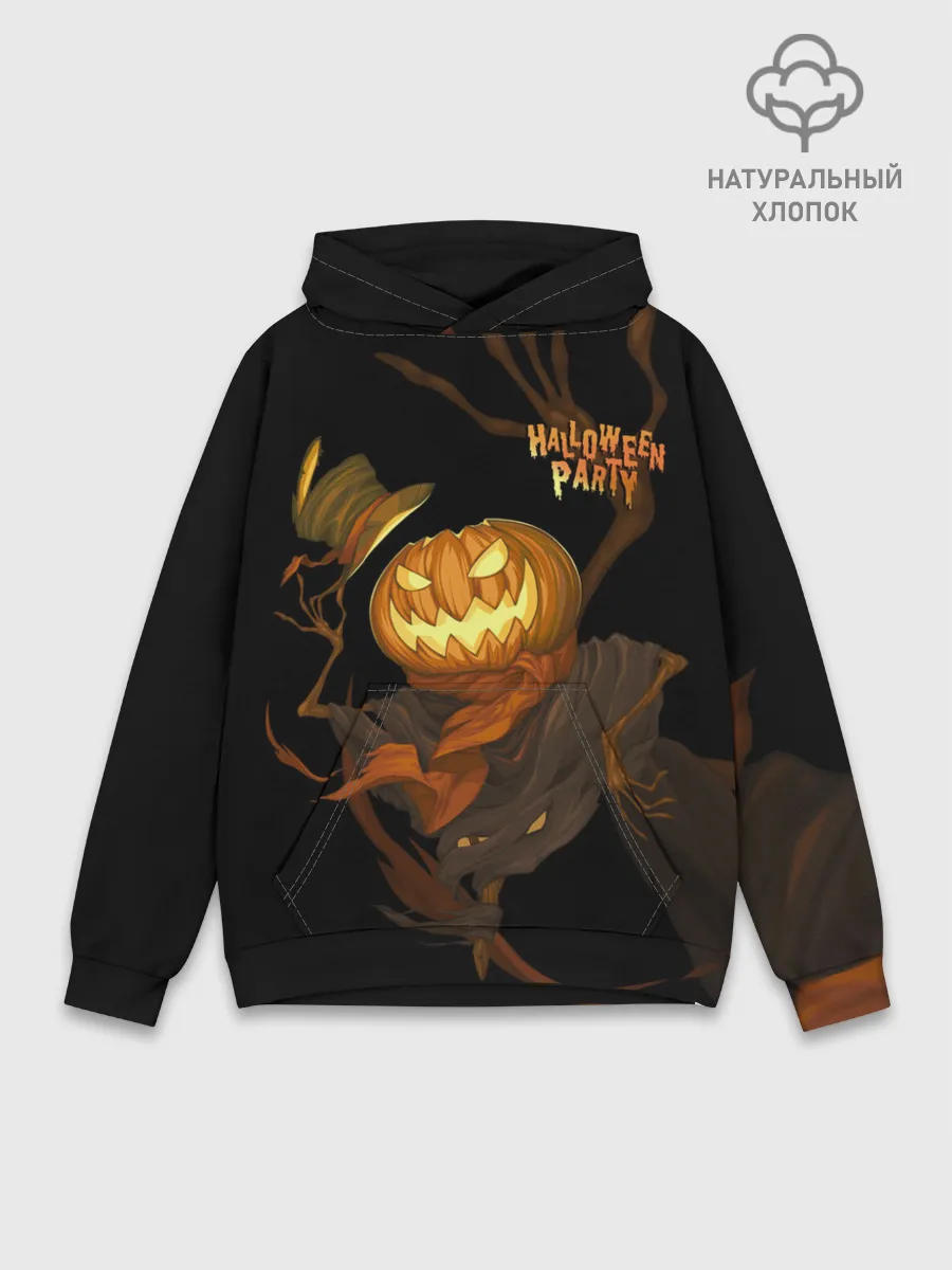 Худи мужской база хлопок / Приветливая тыква на Хэллоуин