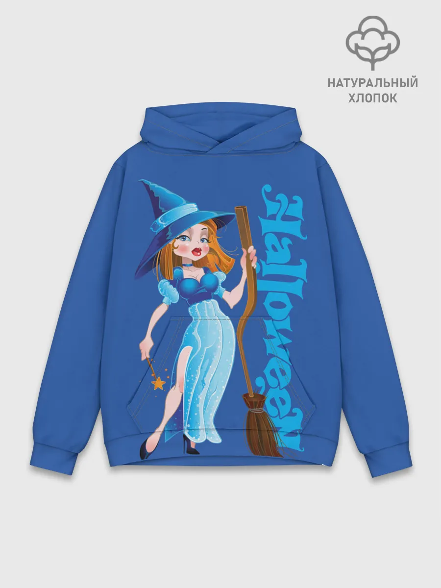 Худи мужской база хлопок / Ведьма с волшебной палочкой