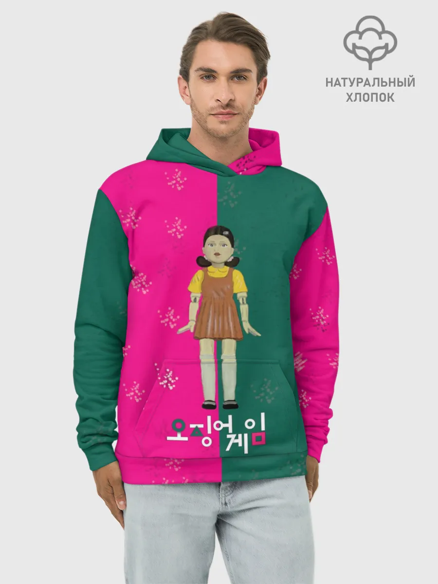 Худи мужской база хлопок / Игра в кальмара. Кукла. Противостояние