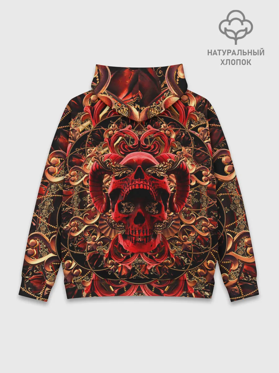 Худи мужской база хлопок / Череп красного демона